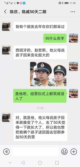 d811ac187dc8a267f942cde8941c9bb.jpg