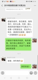 Screenshot_20190727_221813_com.tencent.mm.jpg